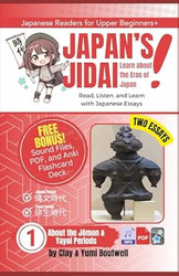 About the Jomon and Yayoi Periods