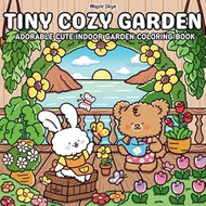 Tiny Cozy Garden