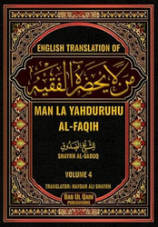 Man La Yahduruhu Al Faqih: Volume 4