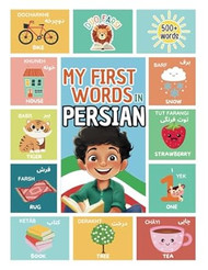 My First 500 Persian Words