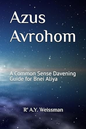 Azus Avrohom