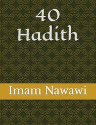 40 Hadith of Imam Al Nawawi