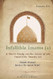 Infallible Imams