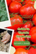 Tomatoes Gardening
