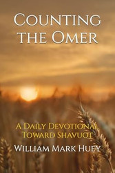 Counting the Omer