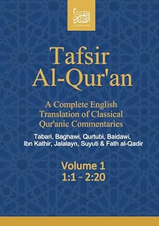 Tafsir Al-Quran
