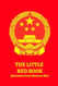 The Little Red Book