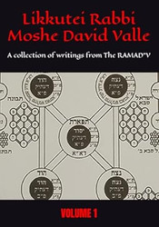 likkutei Rabbi Moshe David Valle