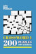 USA Best Crosswords 4