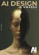 AI Design Awards 2024 Winners Book