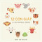 12 Vietnamese Zodiac 12 Con Gia?p