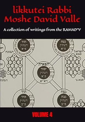 likkutei Rabbi Moshe David Valle