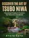 Discover the Art of Tsubo Niwa