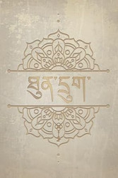 Six-Time Journal