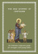 The Holy Mystery of Confession