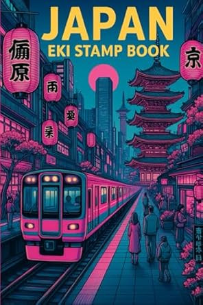 Japan Eki Stamp Book