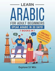 Learn Arabic for Adult Beginners