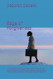 Edge of Forgiveness