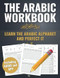 The One and Only Arabic Workbook Learn and Perfect the