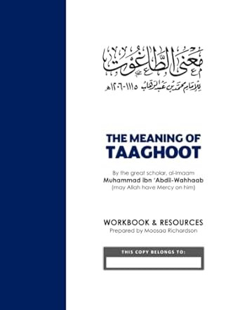 The Meaning of Taaghoot