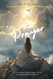 Morning Prayer Book