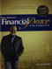 Dave Ramsey's Financial Peace University Workbook