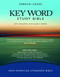 Hebrew-Greek Key Word Study Bible