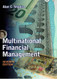 Multinational Financial Management