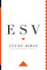 Esv Study Bible Personal Size