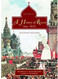History Of Russia Since 1855 Volume 2