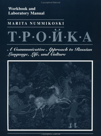 Troika Workbook And Laboratory Manual