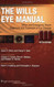 Wills Eye Manual