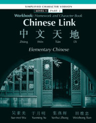Character Book For Chinese Link Level 1