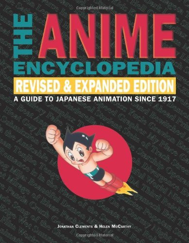 Anime Encyclopedia