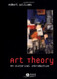 Art Theory