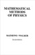 Mathematical Methods Of Physics