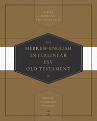 Hebrew-English Interlinear Esv Old Testament