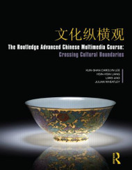 Routledge Advanced Chinese Multimedia Course