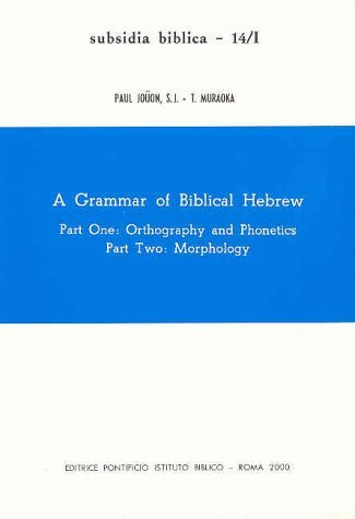 Grammar Of Biblical Hebrew