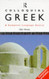 Colloquial Greek