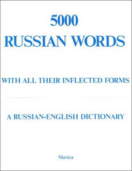 5000 Russian Words