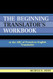 Beginning Translator's Workbook