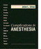 Complications In Anesthesia