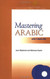 Mastering Arabic 1