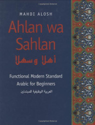 Ahlan Wa Sahlan Functional Arabic For Beginners