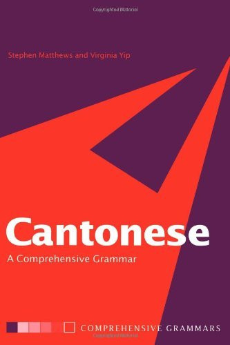 Cantonese