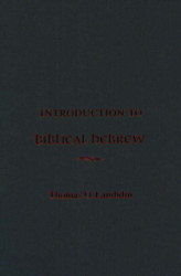 Introduction to Biblical Hebrew