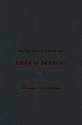 Introduction to Biblical Hebrew