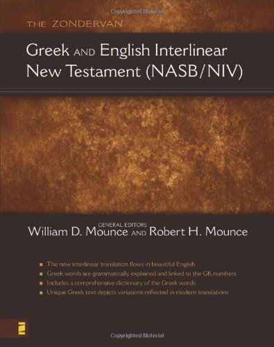 Zondervan Greek And English Interlinear New Testament