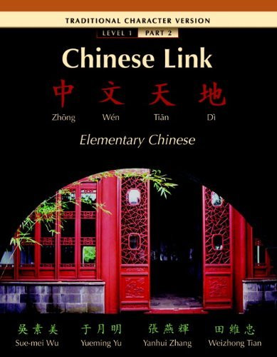 Chinese Link Traditional Level 1/Part 2